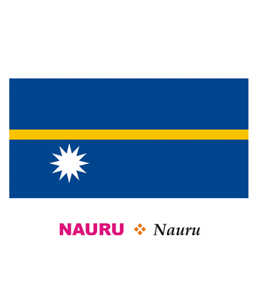 Nauru Flag Coloring Pages
