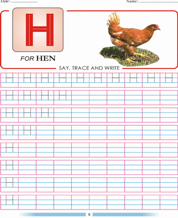 Block Letter H Sheet