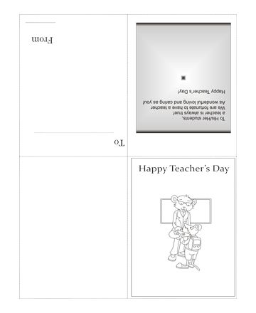 Teachers+day+cards+printable